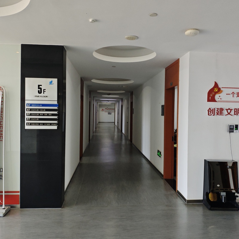 长兴国家大学科技园欢迎您